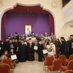 Δεύτερη Σύναξη Κατηχητών της Ι. Μητροπόλεως Κορίνθου