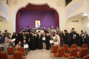 Δεύτερη Σύναξη Κατηχητών της Ι. Μητροπόλεως Κορίνθου