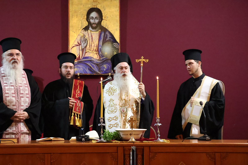 Δ΄ Ιερατική Σύναξη της Ιεράς Μητροπόλεως Κορίνθου