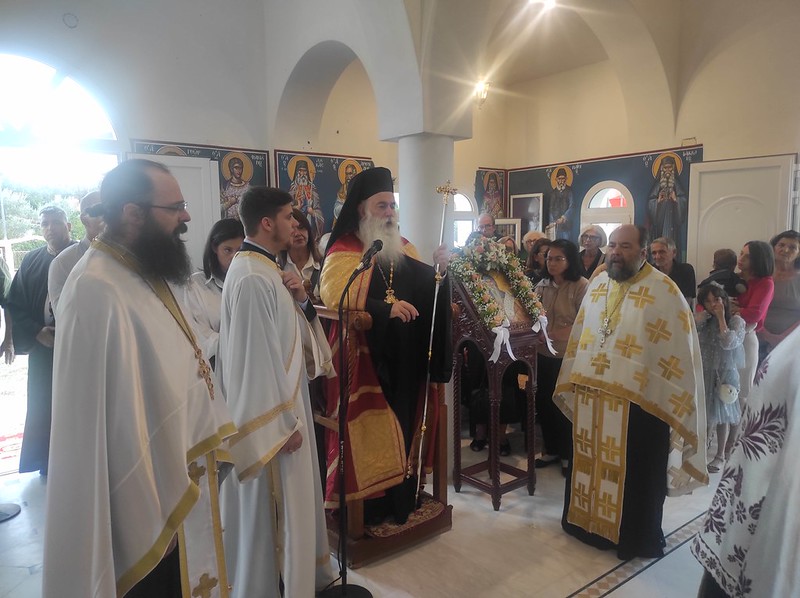Ο Μητροπολίτης Κορίνθου στην εορτή του Αγίου Ματθαίου του Ακτήμονος