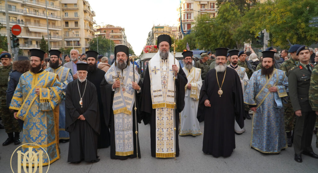 Η Θεσσαλονίκη υποδέχθηκε την Παναγία Χοζοβιώτισσα