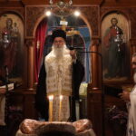 Η εορτή του Αγίου Λογγίνου του Εκατοντάρχου στην,Ι. Μητρόπολη Κορίνθου