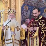 Χειροτονία Πρεσβυτέρου στον Αλμυρό