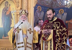 Χειροτονία Πρεσβυτέρου στον Αλμυρό