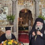 Ὁμιλία Μητροπολίτη Μάνης στό Ἐπιστημονικό Συνέδριο γιά τά 1700 χρόνια Παναγίας Ἑκατονταπυλιανῆς Πάρου