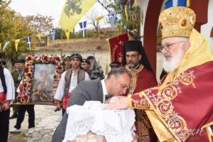 Η μνήμη του Αγίου Δημητρίου στην Ιερά Μητρόπολη Διδυμοτείχου
