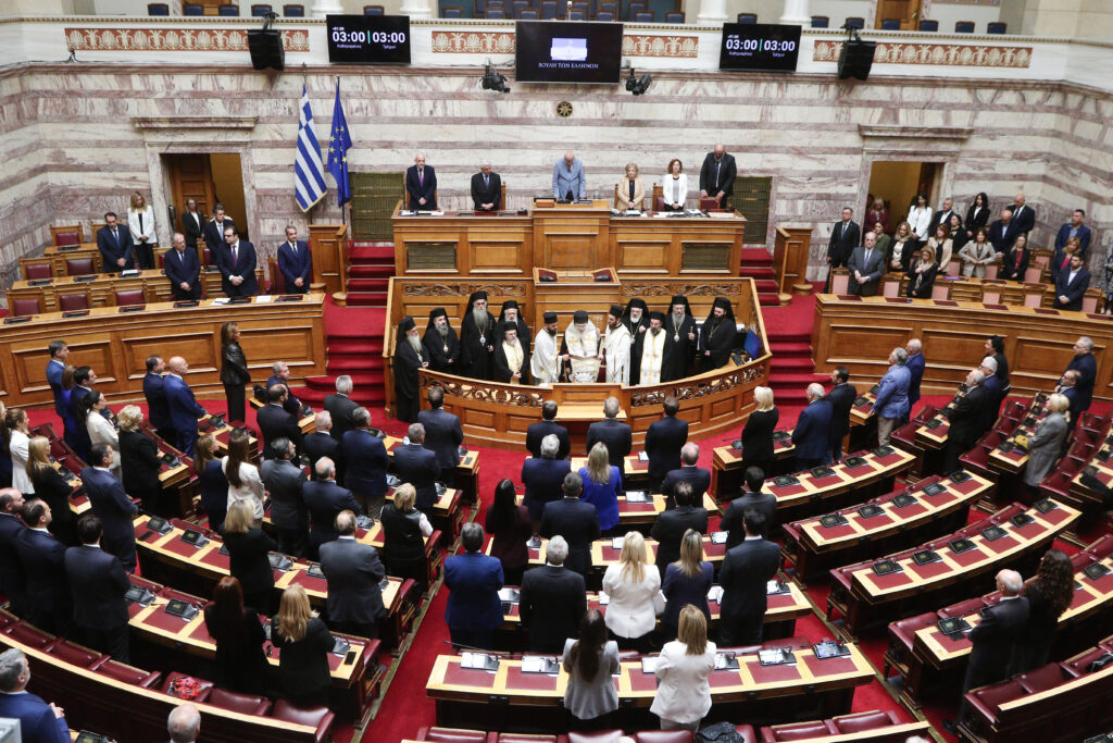 Αγιασμός στη Βουλή για την έναρξη της νέας Κοινοβουλευτικής Περιόδου