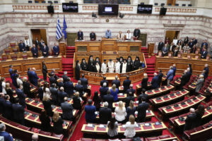 Αγιασμός στη Βουλή για την έναρξη της νέας Κοινοβουλευτικής Περιόδου