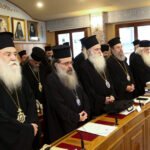 Ανακοινώθεν 2ης Συνεδρίας της Ιεραρχίας