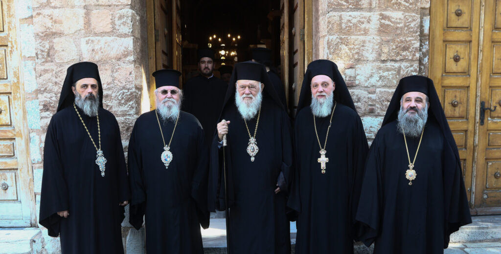 Το Μεγάλο Μήνυμα των νεοεκλεγέντων Επισκόπων Αστερίου και Νεοχωρίου