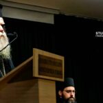 Εσπερίδα στο Πνευματικό Κέντρο Κιβερίου για την Αγία Θεοδώρα