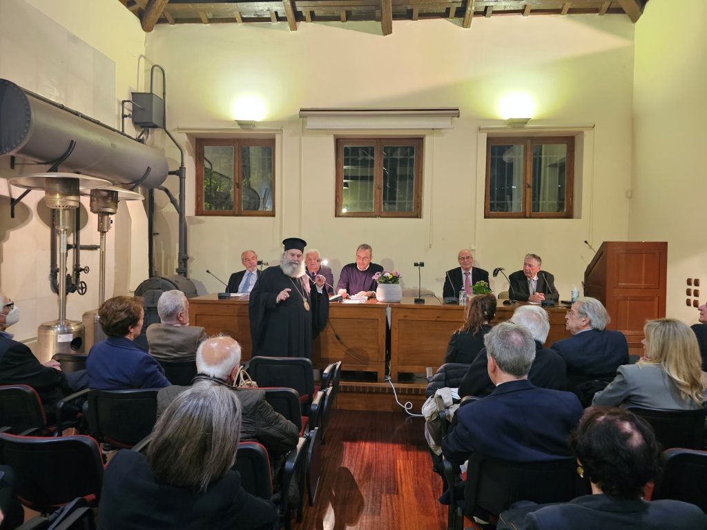 Ὁ Μάνης στήν ἐκδήλωση τιμῆς καί μνήμης στόν καθηγητή Ἐμμανουήλ Μπεχράκη