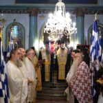 Ο Μητροπολίτης Γόρτυνος στα 114α Ελευθέρια των Γιαννιτσών