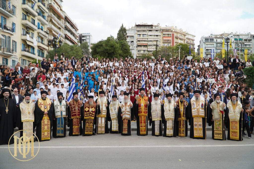 Αρχιερατικό Συλλείτουργο και Λιτανεία του Πολιούχου της Θεσσαλονίκης Αγίου Δημητρίου