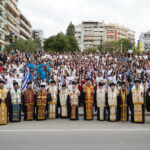 Αρχιερατικό Συλλείτουργο και Λιτανεία του Πολιούχου της Θεσσαλονίκης Αγίου Δημητρίου