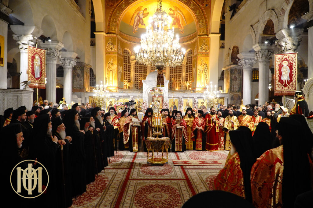 Πολυαρχιερατικός Εσπερινός εορτής Αγίου Μεγαλομάρτυρος Δημητρίου στη Θεσσαλονίκη