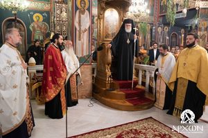 Μεθέορτος Εσπερινός στον Ι.Ν. Αγίου Δημητρίου Πετρουπόλεως