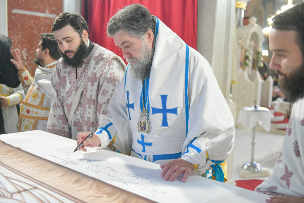 Σερρών Θεολόγος: «Τοῖς ἀγαπῶσι τὸν Θεὸν, πάντα συνεργεῖ εἰς ἀγαθόν»