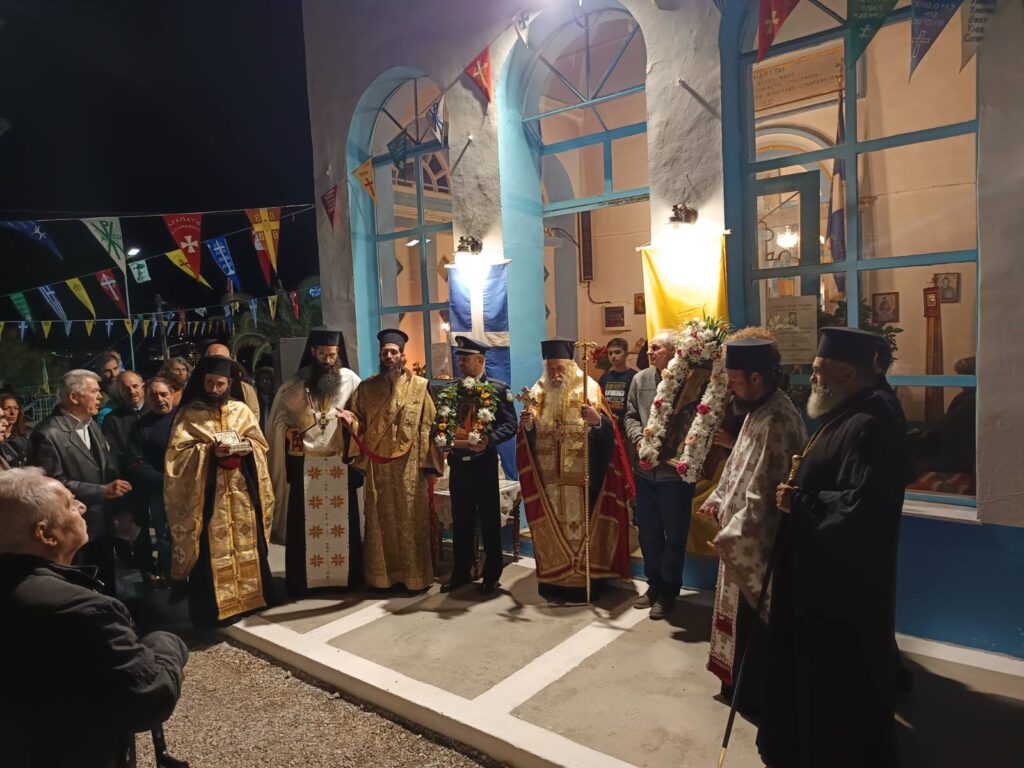 Εορτασμός της Οσίας Ματρώνης της Χιοπολίτιδος και του Αγίου Αρτεμίου στη Σάμο