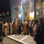 Εορτασμός της Οσίας Ματρώνης της Χιοπολίτιδος και του Αγίου Αρτεμίου στη Σάμο