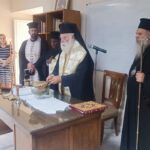 Αγιασμός για την έναρξη του νέου Ακαδημαϊκού έτους στη Σχολή “Άγιος Αθανάσιος”