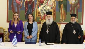 Ο Μεσσηνίας Χρυσόστομος υπέγραψε Μνημόνιο Συνεργασίας μεταξύ των Εκκλησιών Κύπρου και Ελλάδος