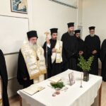 Αγιασμός στη Σχολή Βυζαντινής Μουσικής της Ι. Αρχιεπισκοπής Κρήτης