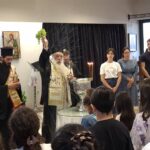 Ἔναρξη τοῦ Ἱεραποστολικοῦ ἔργου στὴν Ἱερὰ Μητρόπολη Σάμου