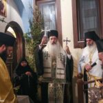 Θυρανοίξια Παρεκκλησίου του Αγ. Γερασίμου στην Ι. Μ. Αγ. Γεωργίου Μύλων Πελασγίας