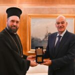 Συνάντηση του Επισκόπου Ανδιδών με τον Υπ. Εθνικής Άμυνας κ. Δένδια