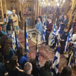 Η εορτή της Αγίας Σκέπης και η εθνική επέτειος της 28ης Οκτωβρίου στην Ι. Μ. Καστορίας