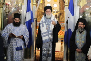 Δοξολογία για την Επέτειο της 28ης Οκτωβρίου στην Ι. Μητρόπολη Ιλίου