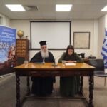 «Λόγοι Ορθοδοξίας για τη Δικαιοσύνη»