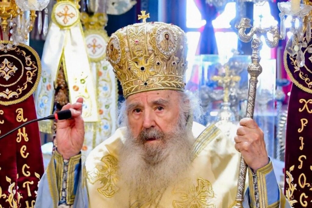 Παραιτήθηκε ο Μητροπολίτης Μηθύμνης Χρυσόστομος