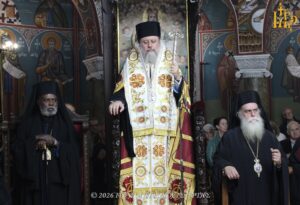 Πολυαρχιερατικός Εσπερινός στον Μητροπολιτικό Ναό Αγίου Δημητρίου Άρτης