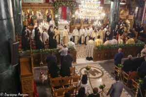 Πολυαρχιερατικός Εσπερινός για τα ονομαστήρια του Μητροπολίτη Φθιώτιδος