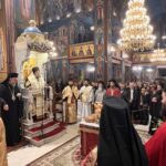 Με λαμπρότητα ο Πανηγυρικός Εσπερινός των Αγίων Αναργύρων Ν. Ιωνίας