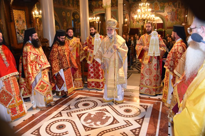 Κορυφώθηκαν τα ΛΔ΄ ΔΗΜΗΤΡΙΑ στην Χαλκίδα