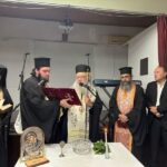 Ποιμαντικές επισκέψεις του Μητροπολίτη Χαλκίδος