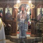 Κυριακή Στ΄ Λουκά στην Ι. Μητρόπολη Χαλκίδος