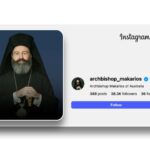 Αυστραλίας: «Να μη βιάζουμε τον χρόνο του Θεού επειδή φοβόμαστε τον δικό μας» 