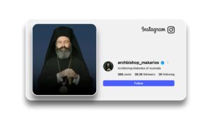 Αυστραλίας: «Να μη βιάζουμε τον χρόνο του Θεού επειδή φοβόμαστε τον δικό μας» 