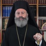 Μήνυμα του Αρχιεπισκόπου Αυστραλίας για την Επέτειο της 28ης Οκτωβρίου 1940