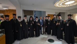 Έναρξη του 4ου Συνεδρίου Βιοηθικής του Οικουμενικού Πατριαρχείου