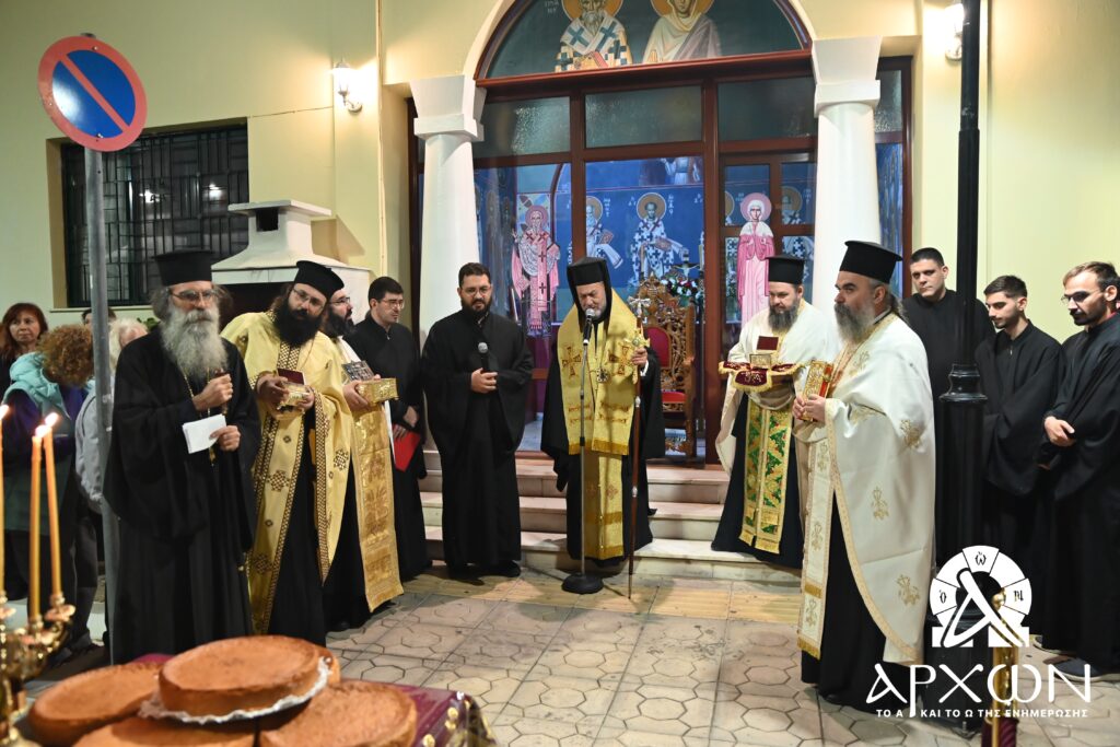 Η εορτή των Αγίων Κυπριανού και Ιουστίνης στην Ι. Μητρόπολη Πειραιώς