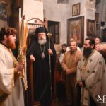 Εσπερινός ανακομιδής ι. λειψάνων Οσίου Αθανασίου του νέου στη Νεραντζιώτισσα