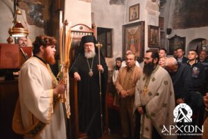 Αρχιερατικός Εσπερινός ανακομιδής I. Λειψάνων Οσίου Αθανασίου του νέου στη Νεραντζιώτισσα