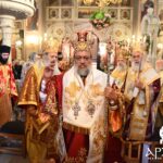 Πολυαρχιερατικό Συλλείτουργο για τον Πολιούχο της Κηφισιάς Άγιο Δημήτριο
