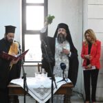 Aγιασμός για το νέο δικαστικό έτος στο Δικαστικό Μέγαρο Καλαμάτας