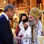 Ο Αρχιεπίσκοπος Αυστραλίας συνεχάρη τον Πρωθυπουργό της Ελλάδος